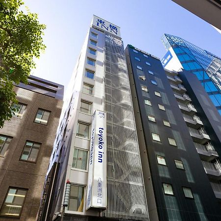 Toyoko Inn Tokyo Eki Yaesu Kita Guchi Exterior foto